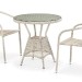Комплект плетеной мебели AFINA из иск. ротанга T705ANT/Y137C-W85 Latte 2Pcs купить в Нижнем Тагиле