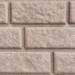 Сайдинг BRICKHOUSE белый купить в Нижнем Тагиле