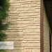 Фасадная панель Ю-пласт Стоун Хаус S-Lock Таганай речной купить в Нижнем Тагиле