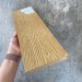 Террасная доска Latitudo Solid 150х21 Орех (Полнотелая) купить в Нижнем Тагиле