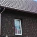 Фасадная панель Альта-Профиль, Бутовый Камень, Датский купить в Нижнем Тагиле