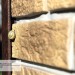 Фасадная панель Ю-пласт Стоун Хаус S-Lock Таганай дикий купить в Нижнем Тагиле