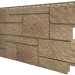Фасадная панель VOX Sandstone (Сандстоун) светло коричневый купить в Нижнем Тагиле