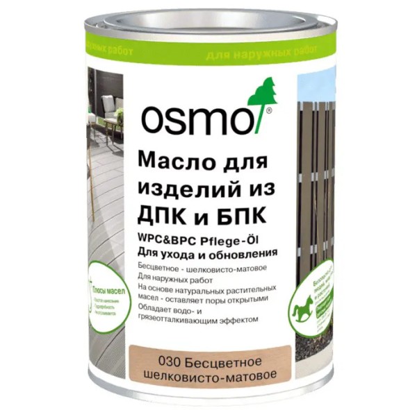 Масло для ДПК (OSMO) Бесцветное купить в Нижнем Тагиле