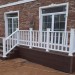 Перила ДПК GardenParkett Белый купить в Нижнем Тагиле