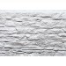 Фасадная панель FineBer, Скала, Мелованный белый купить в Нижнем Тагиле