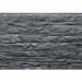 Фасадная панель FineBer, Скала, Кварцевый купить в Нижнем Тагиле
