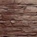 Фасадная панель FineBer, Скала, Желто-коричневый купить в Нижнем Тагиле