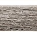 Фасадная панель FineBer, Скала, Песочный купить в Нижнем Тагиле