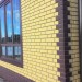 Фасадная панель Альта-Профиль, Кирпич Клинкерный, Желтый купить в Нижнем Тагиле