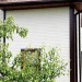 Фасадная панель Grand Line Сланец песочный купить в Нижнем Тагиле