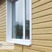 Сайдинг Ю-Пласт TIMBERBLOCK Кедр (Тимберблок), Кедр Янтарный купить в Нижнем Тагиле
